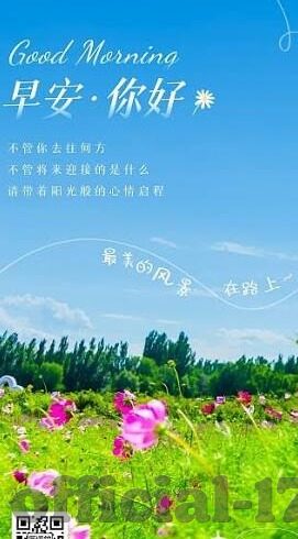 果冻传媒九一制片厂-探寻果冻传媒九一制片厂的创意与魅力