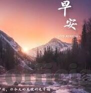精品福利一区二区三区免费视频-探索网络视频的多元世界，精品福利一区二区三区的免费视频体验