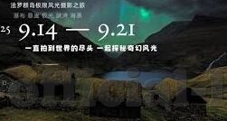 麻豆app有破解版吗-警惕！麻豆app破解版之陷阱