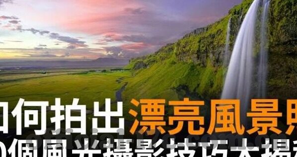 糖心vlog深夜释放-深夜糖心Vlog，解锁心灵释放的温柔之夜