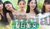 在线播放蜜桃麻豆精东av-揭秘现代观影新体验，在线流媒体平台与内容探索